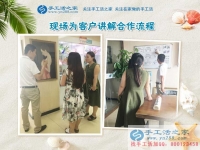 廣西桂林孝心女孩為照顧生病母親放棄學(xué)業(yè)，手工活創(chuàng)業(yè)再塑人生夢！