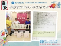 陜西渭南朱女士母女來(lái)合作，女兒有管理經(jīng)驗(yàn)更利于手工活創(chuàng)業(yè)