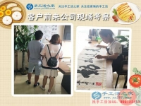 福建將樂縣女大學(xué)生從家教到手工活加工：兼職我要更自由的！