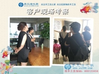 江蘇鹽城寶媽在家?guī)Ш⒆尤绾钨嶅X(qián)？吳女士推薦手工活加工