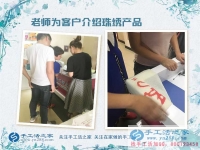 先兼職后創(chuàng)業(yè)，來自北京市一位在校大學(xué)生的手工活項(xiàng)目發(fā)展規(guī)劃