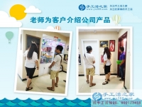 河北保定一位快遞員的選擇，感謝手工活好項(xiàng)目實(shí)現(xiàn)我的創(chuàng)業(yè)夢！