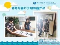 下崗失業(yè)者的救星！湖南衡陽(yáng)周女士選擇手工活好項(xiàng)目實(shí)現(xiàn)再就業(yè)