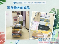 炎炎夏日不想外出工作，河北邢臺陳先生組織人做手工活在家賺錢