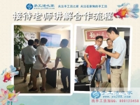 村里閑人多，遼寧大連修電動(dòng)車(chē)小伙組織人做手工活加工兼職創(chuàng)業(yè)