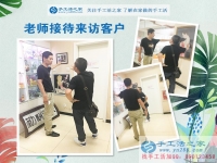 放棄繁華都市生活，毅然選擇回鄉(xiāng)創(chuàng)業(yè)，四川南充謝先生的承諾