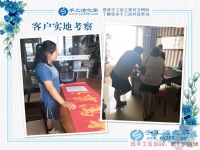 辭去促銷員工作，河南鶴壁趙女士選擇手工活項目在家賺錢創(chuàng)業(yè)