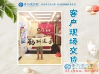 耳朵聽不清不好找工作，在家做點(diǎn)手工活賺錢，殘疾人張女士來交貨