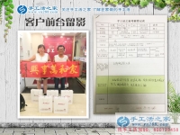 行家來(lái)啦！河北張家口張女士夫婦重操舊業(yè)再組織人做手工活創(chuàng)業(yè)