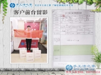 工廠上班多年為什么要改行手工活創(chuàng)業(yè)？河南漯河張女士的秘密