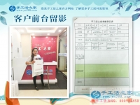 黑龍江齊齊哈爾姜女士邊開超市邊兼職手工活創(chuàng)業(yè)，殘疾人自強(qiáng)典范！