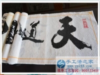 廣東廣州創(chuàng)先生：“執(zhí)拐”劈開人生荊棘路，手工活項目創(chuàng)業(yè)造福大眾！