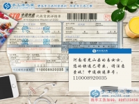 河南光山縣女大學(xué)生假期兼職做手工活賺錢，不用再問家里要生活費(fèi)！