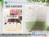 為照顧老人放棄大好前程，手工活創(chuàng)業(yè)實(shí)現(xiàn)陜西渭南孝心小伙致富夢！