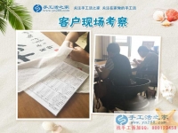 年華漸老體力耗盡，農(nóng)民工出路在哪里？看山東肥城馬先生的選擇