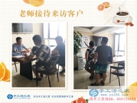 不甘于現(xiàn)狀？年輕人想創(chuàng)業(yè)做什么好？廈門思明區(qū)何先生來解惑