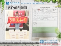 河南汝南縣美女手工活創(chuàng)業(yè)，為家鄉(xiāng)留守婦女開出一條居家致富路！