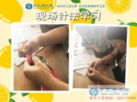 為了讓更多家庭團(tuán)聚，云南保山市李先生選擇手工活項目回鄉(xiāng)創(chuàng)業(yè)