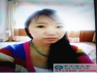 全職太太創(chuàng)業(yè)記：恭喜黑龍江海倫市吳女士成功加入手工活之家鎮(zhèn)代理！