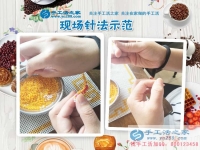 大學(xué)四年，手工活兼職伴我渡難關(guān)，山東德州小李女士回鄉(xiāng)創(chuàng)業(yè)記
