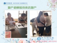 辭去白領工作，在家做手工活兼職，四川樂山市一位為孩子付出的寶媽