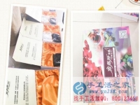 你對當前生活滿意嗎？想提高生活想改變命運，看江西宜春市熊先生把路引