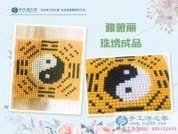 居家就業(yè)，坐著數(shù)錢(qián)！四川雅安市單親媽媽在家賺錢(qián)就選手工活外發(fā)加工