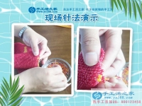 踏破門檻，眾望所歸！河南周口王女士加盟手工活村代理組織人創(chuàng)業(yè)