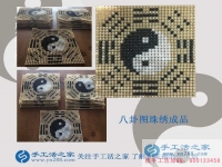 放棄大好前程，選擇手工活項(xiàng)目回鄉(xiāng)創(chuàng)業(yè)，山東諸城鄭先生的故事