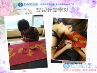9月4日，做好彩珠繡手工活加工，就要做到以下幾點(diǎn)。手工之家接待考察加工客戶剪影