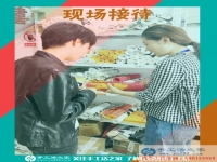 陜西渭南市一80后農(nóng)村青年的手工活創(chuàng)業(yè)計劃，志在造福大眾！