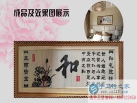 一個(gè)人做兩個(gè)鎮(zhèn)代理，今天又來升級(jí)縣代理，恭喜河南代先生事業(yè)步步高！