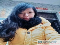 農(nóng)村女孩創(chuàng)業(yè)記：恭喜廣東五華縣李女士加入手工活之家村代理！