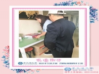 告別傳統(tǒng)工作模式，黑龍江七臺(tái)河市步先生選擇手工活項(xiàng)目居家賺錢(qián)創(chuàng)業(yè)