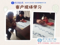 介紹閨蜜一起做手工活，浙江溫州市寶媽蔡女士的在家賺錢(qián)小故事