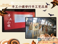 沒資金沒技術(shù)沒經(jīng)驗，廣東東莞市黃先生選擇手工活創(chuàng)業(yè)照樣實現(xiàn)致富夢！