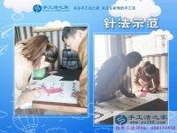 內(nèi)蒙古鄂爾多斯市適合婦女在家賺錢(qián)的方法有哪些？劉女士選擇手工活加工