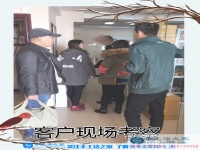 2017年手工活外發(fā)加工，11月8日手工活之家接待考察客戶(hù)之剪影