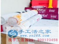 好的手工活兼職 找到適合寶媽在家賺錢(qián)的，拿回家做的手工活2017年