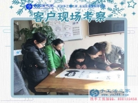 11月14日，手工活之家加工客戶(hù)考察現(xiàn)場(chǎng)圖片，2017在家兼職的手工活就在這兒