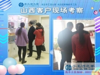 11月15日，手工活之家平凡而忙碌的一天剪影，每個(gè)加工戶(hù)都想找到靠譜的手工活外放