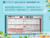 打工不能賺高薪，湖南邵陽市95后打工妹工作之余兼職手工活的增收入法