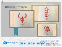 給別人打工還是自己創(chuàng)業(yè)？吉林白城市90后大學畢業(yè)生蘇先生的選擇