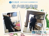 致富不忘家鄉(xiāng)人！福建泉州市成功企業(yè)家張先生回鄉(xiāng)組織人做手工活加工