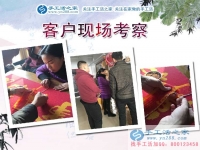 11月21日，手工活之家客戶(hù)考察剪影，正規(guī)的手工活外包、正規(guī)手工串珠外發(fā)活基地