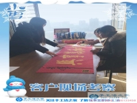 11月22日，手工活之家接待客戶(hù)留影剪輯，正規(guī)的串珠手工活外發(fā)企業(yè)告訴你，在這里手工串珠是真的！