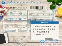 從兼職到創(chuàng)業(yè)，廣西南寧楊女士找到手工活好項(xiàng)目告別漂泊在外的打工生活！