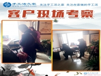 為緩解經濟壓力，男士一樣可以做手工活兼職增收，福建廈門市楊先生的選擇