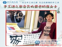 11月28日，手工活之家客戶(hù)考察紀(jì)實(shí)剪影，在家做的手工活，正規(guī)免費(fèi)供料的手工活， 手工串珠加工外發(fā)就在這里