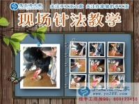 “十指不沾泥，鱗鱗居大廈”不再是夢想，湖南岳陽市袁女士在家賺錢做手工活加工